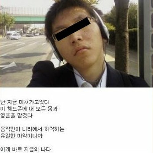 당신의 투데이를 좋아합니다