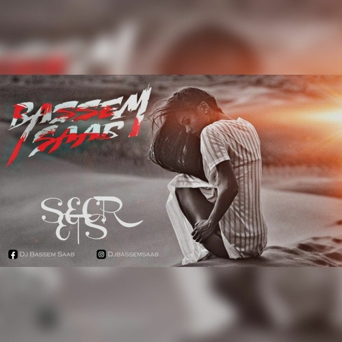 SECRETS - BASSEM SAAB