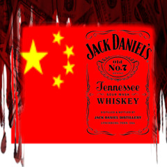 Jack Daniels FREESTYLE #CHINATRAP feat:треповый кактус™,indigocamel