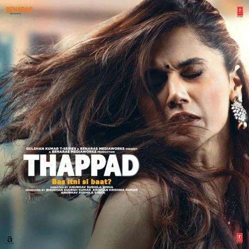 Ek Tukda Dhoop (End Credits Version)