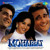 Artwork for Aaina Bata Kaise
