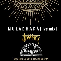 MŪLĀDHĀRÅ (drėėėmy live at Elements Fest, Lakewood 2018)
