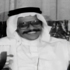 ‎طلال مدّاح - حُب الأحبه