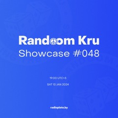 Showcase #048 w/ Walter-B, Finds, Outer Space, PHL, Maxgreat