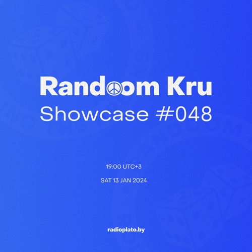 Showcase #048 w/ Walter-B, Finds, Outer Space, PHL, Maxgreat