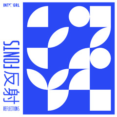 Fonts - Reflections [Premiere]