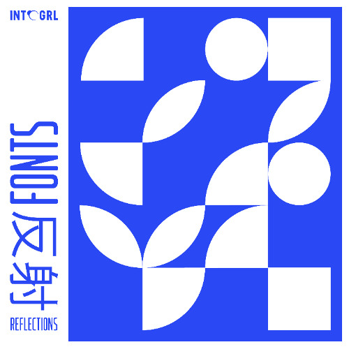 Fonts - Reflections [Premiere]
