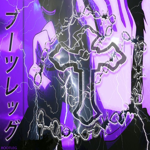 F (Feat Mashine Kid & Baby Xan)
