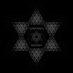 Fragment - Machinery