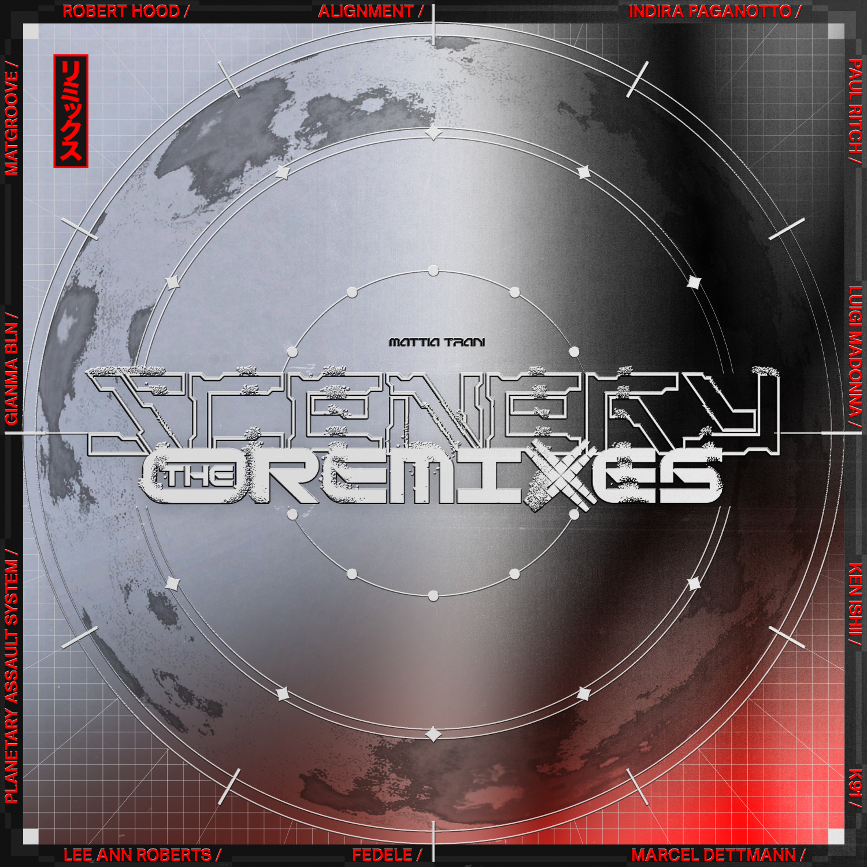 Four Four Premiere: Mattia Trani - One More Step (Planetary Assault Systems Remix)[Pushmaster Discs] episode artwork