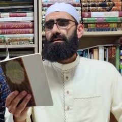 يا مجيباً دعاء ذي النون - محمد مسلماني