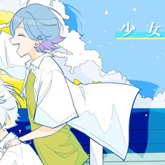 【いれいす】【兄弟でRapして】少女レイ⧸みきとP【歌ってみた】【 - Hotoke - 】【初兎】