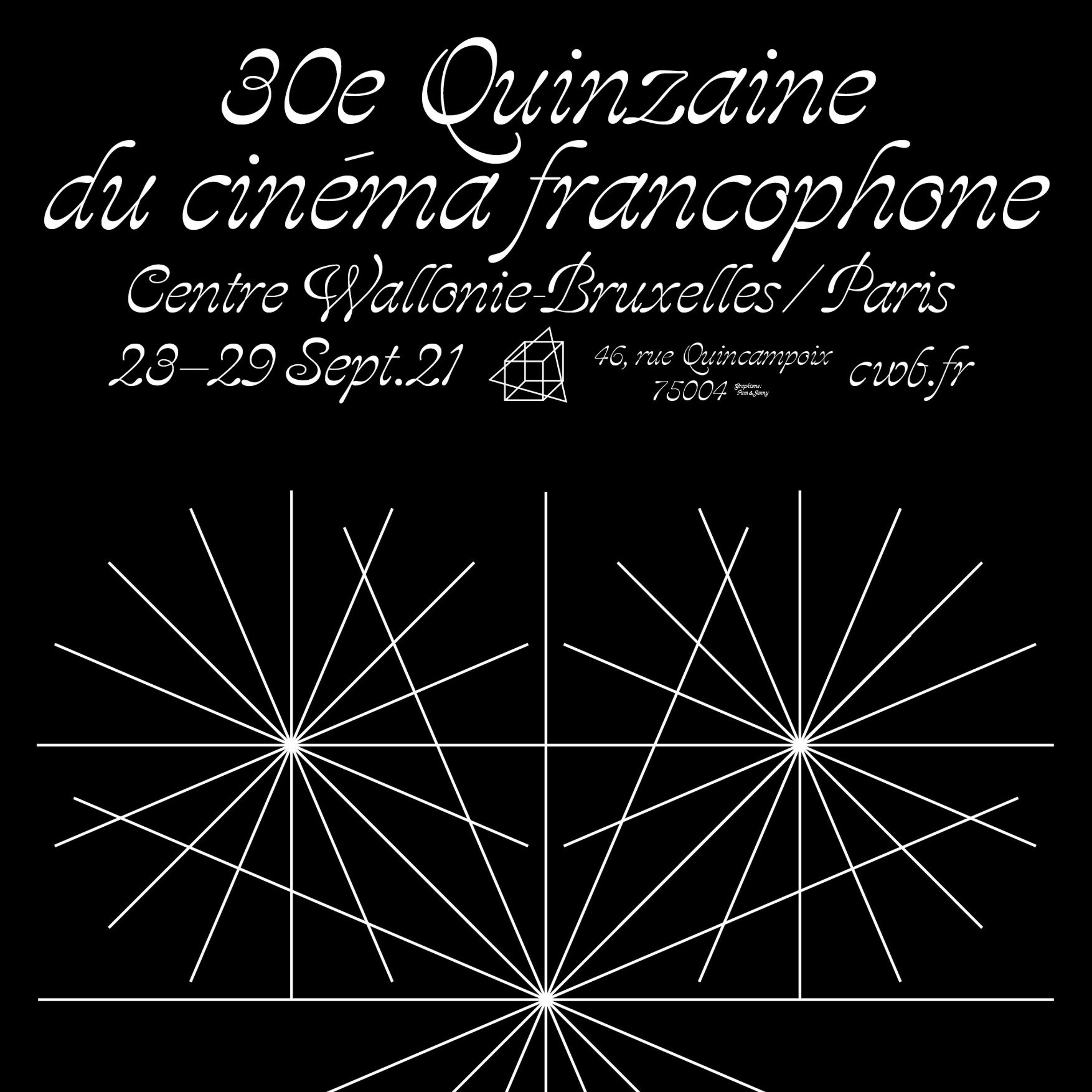 Radio Fractale CWB Paris