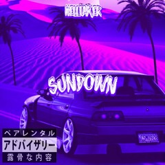 helltaker - sundown