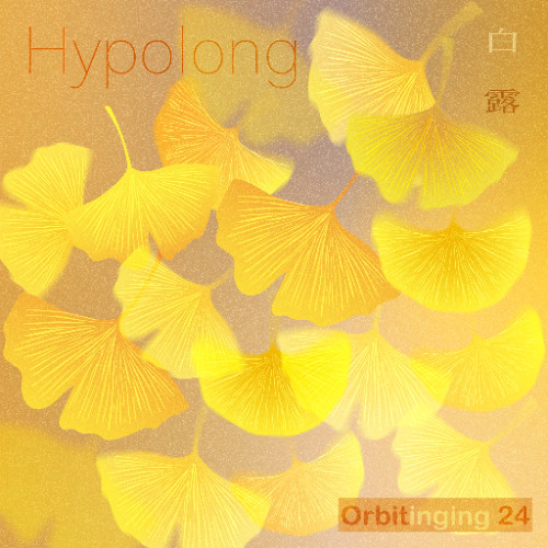 Orbitinging 24 - Hypolong