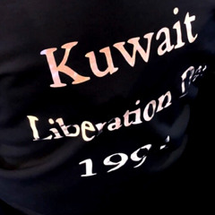 ‎⁨🔥ميثم عبد الجبار شنسه منك