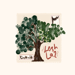 2. RUUQ + Scytale - Lesh La