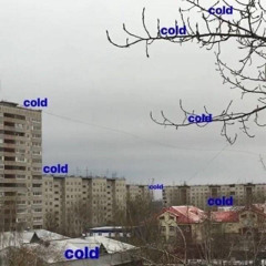 пепел / странно