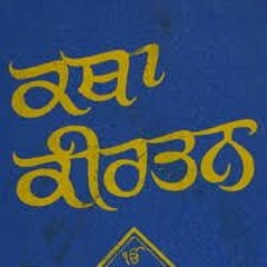 Katha+Kirtan Shabad