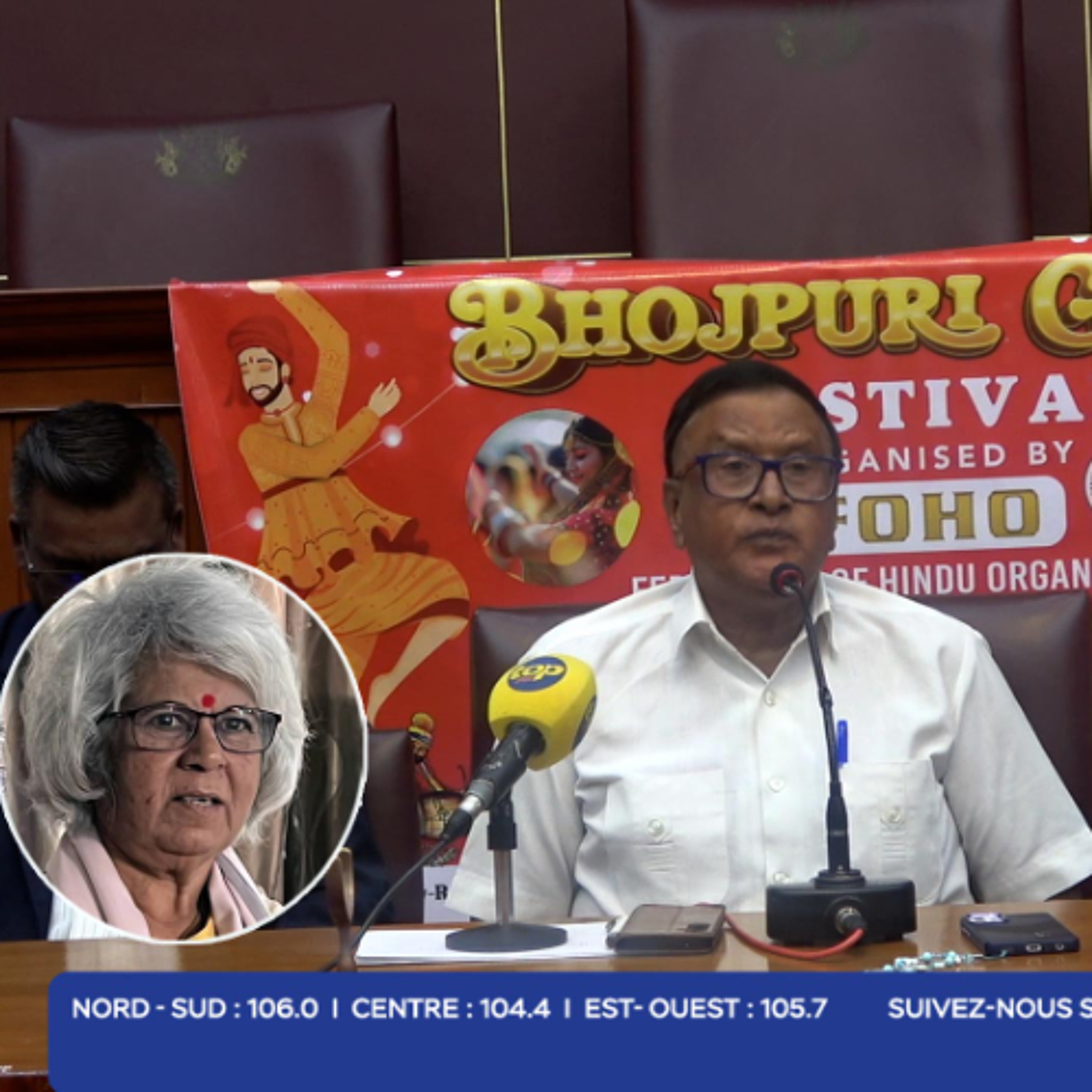 Vers la reconnaissance scolaire et internationale de la langue bhojpuri à l’Île Maurice