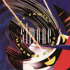 simone - my family depends of me (the deepness NY STOMP vocal mix)