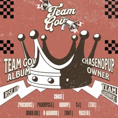 32 Bar Rundown #TeamGov #JerseyClub