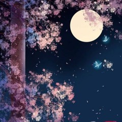아라리 (Cover)