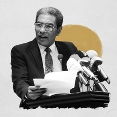 مسا الخوف - أحمد بخيت