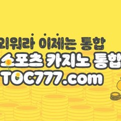 2020 클럽 ASTER