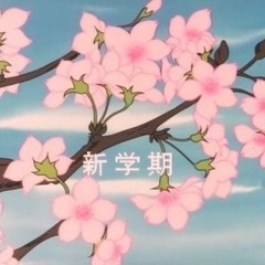 kami. - Flower That Grows