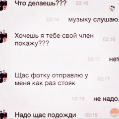 найти (prod. pluto3ddd х sizzor)