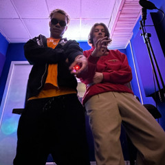 bariga, Mosquit - Supreme shtani