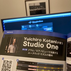 studio one 4 demo