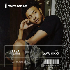 Lava Mixxx