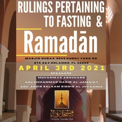 Fasting & Traveling By Abu ‘Abdis Salaam Siddiq Al Juyaanee