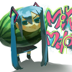 GREEN TEXT [Prod. LongBoyStyle]