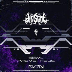 sigyl - prometheus