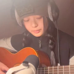 하니 Hanni Pham (NJZ) — lacy (Olivia Rodrigo) cover