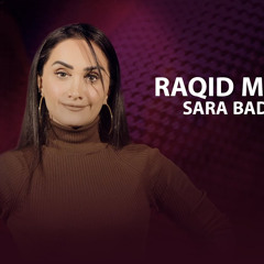 SARA BADEEN - RAQID MINNY .mp3