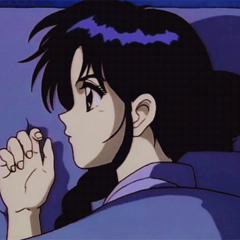 Lofi Type Beat - On my mind
