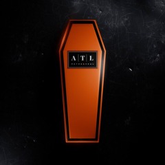 Потреблять