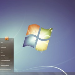 Самолет (Muzfa.net)