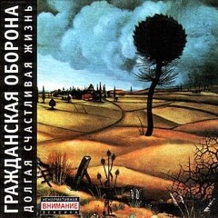 04. P.S.сам (айя).