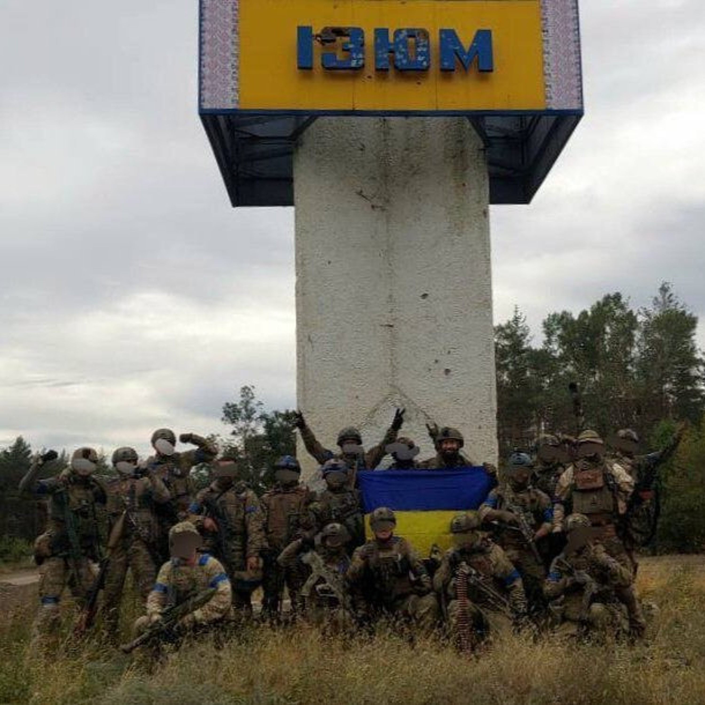 Озерна перемога, заборона аншлюсу, "Стрімлайн Джейн", росіяни тікають з Ізюма | Той День Коли: 10 вересня