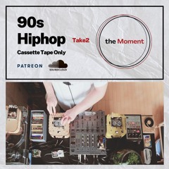 FULL CASSETTE | 90s Hiphop (Take2) | DJ YEW | Warm Cassette Tape Bass Ver