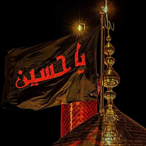 Stream Hoga Ya Hussain | Nadeem Sarwar | 2023 | 1445 | Noha by Azadar e ...