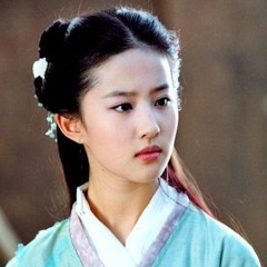 Yêu Mỹ Nhân Càng Yêu Giang Sơn Guitar