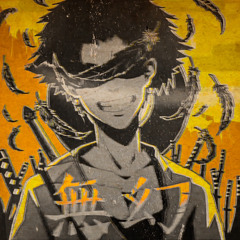 [scales] Sad Lofi/HipHop/Rap/R&B/Spoken Word Beat