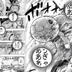 TABATA rap feat.TAKI