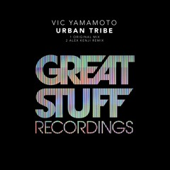 Vic Yamamoto - Urban Tribe
